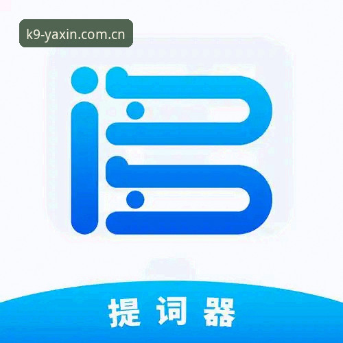 亚新体育App攻略 亚新体育App攻略详解:从下载到实战的全方位指南